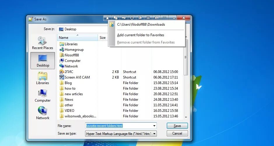 Размер folder files. Lang файл. Actual file folders 1.14.5. Windows folder Manager.