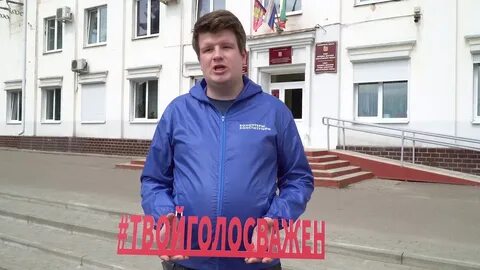 Голос кольчугинца газета сайт