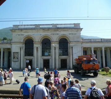 Жд гагра