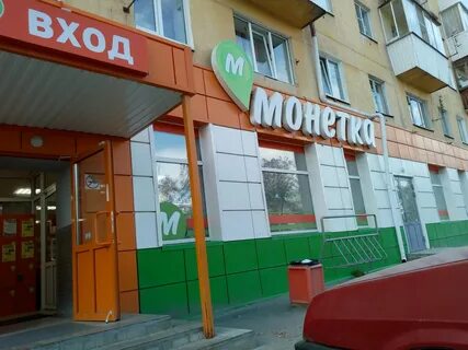 Ул чистова верхняя пышма