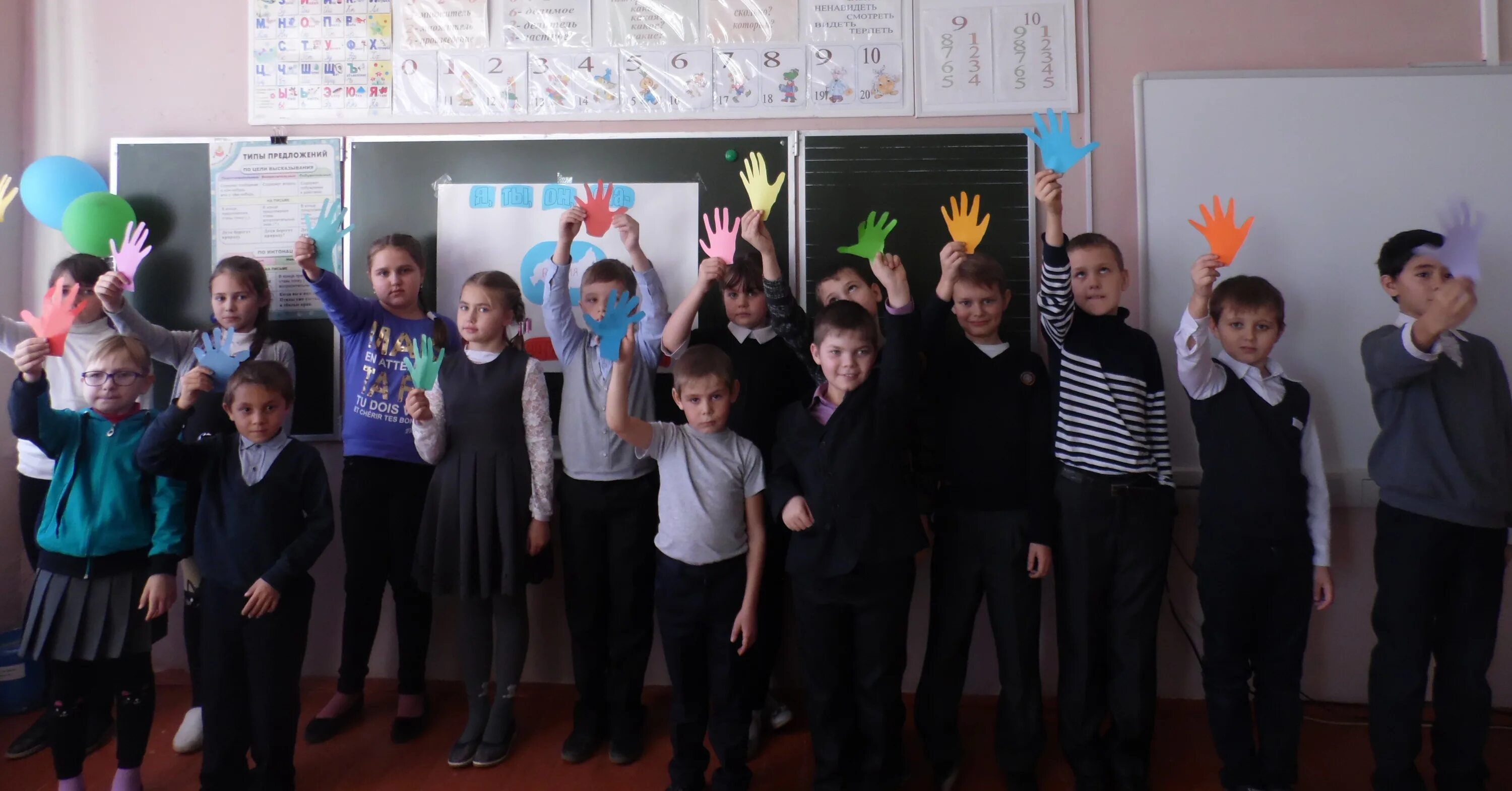 сош 4 ломов. сош 4 ломов. нижний ломов школа. школа 4 нижний ломов фото. нижний ломов 4 школа.