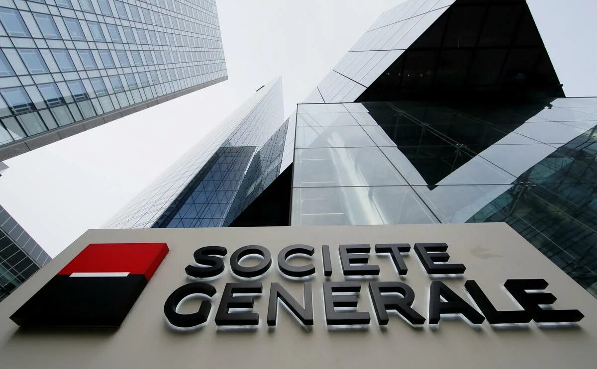 Сайт первый инвестиционный банк. Головной офис societe generale Франция. Societe generale логотип. Банк Сосьете женераль. Банк Росбанк.