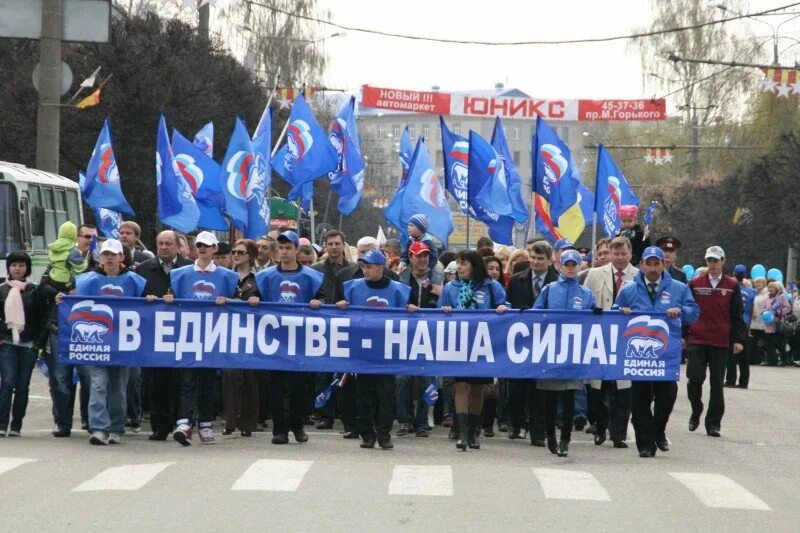 Первое мая Чебоксары. День Победы Чебоксары. Автопарад город Магнитогорск на день России. 1 мая чебоксары