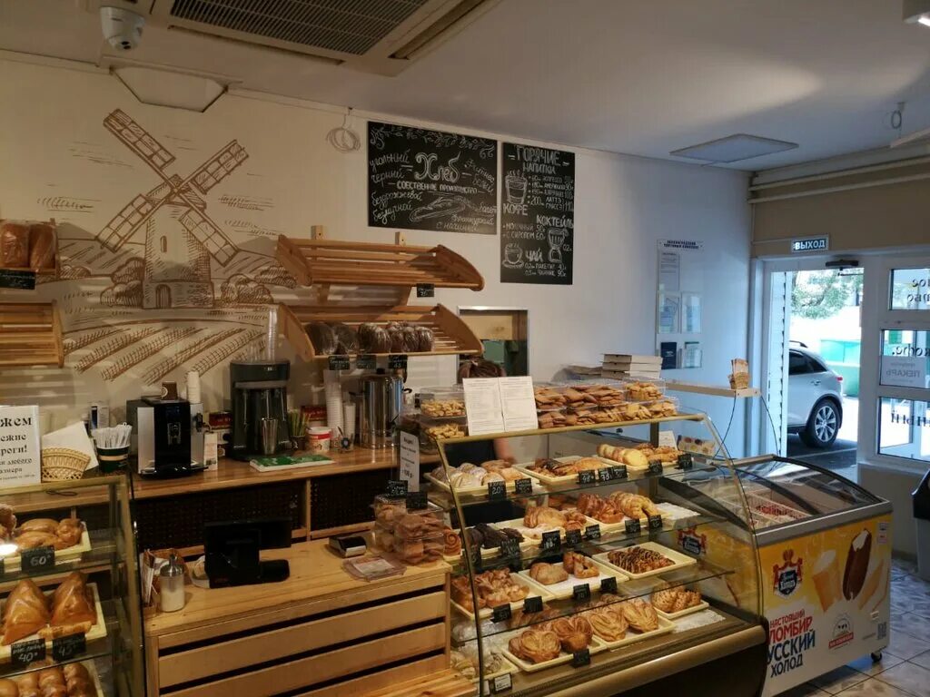 Честная пекарня зеленоград. Кафе пироговая. Пирожок с говядиной. Пироговая 1 зеленоград. Частная пекарня зеленоград.