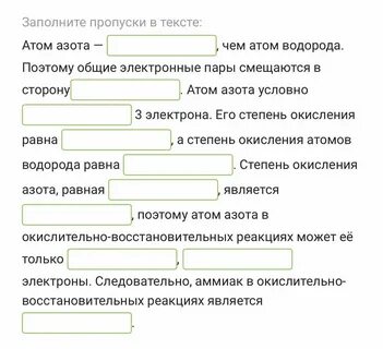 Укажите пропуск в предложении укажите десятилетие