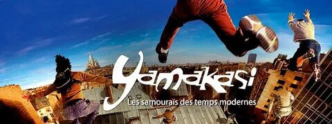 Про ямакаси