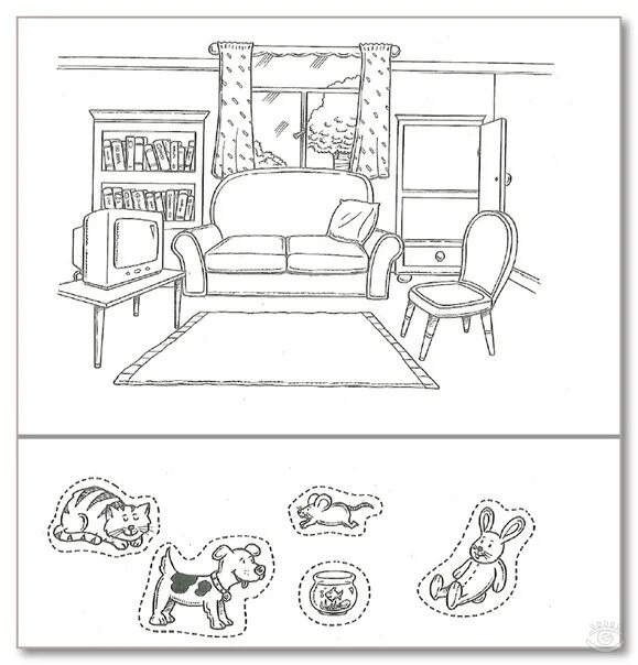 My room 6 класс