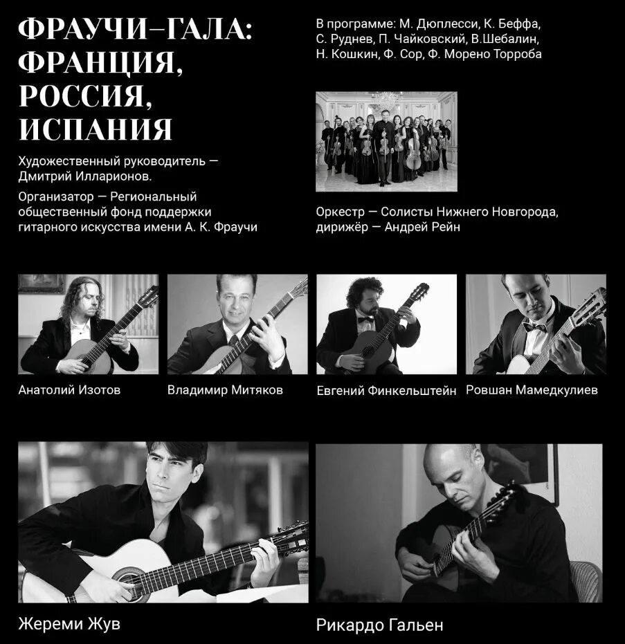 В доме 8 на тверском бульваре текст. О кацура певец. В доме на тверском бульваре аккорды. В доме на тверском бульваре аккорды. В доме на тверском бульваре аккорды.