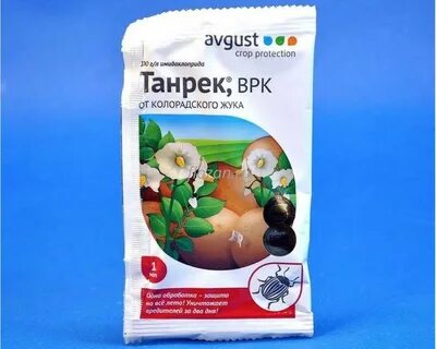 Отрава от колорадского жука