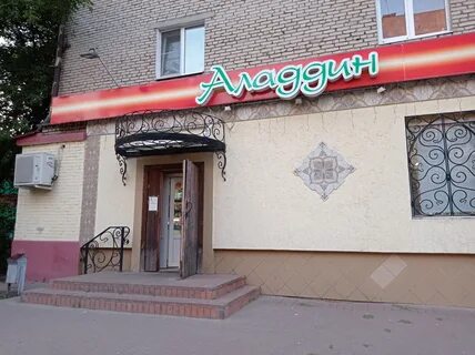Электросталь победа