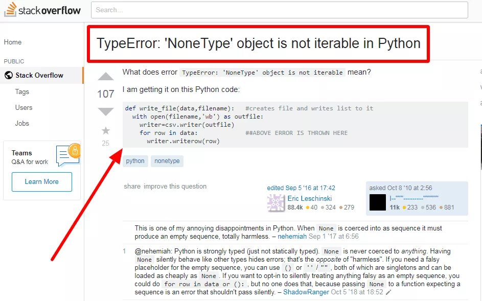 Type object is not Iterable. 'NONETYPE' object is not Iterable. NONETYPE Python. Python ошибка NONETYPE. Int and nonetype