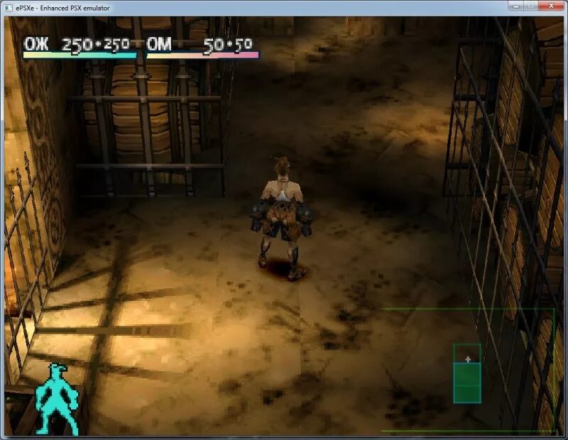 Vagrant story ps1. Vagrant story ps1