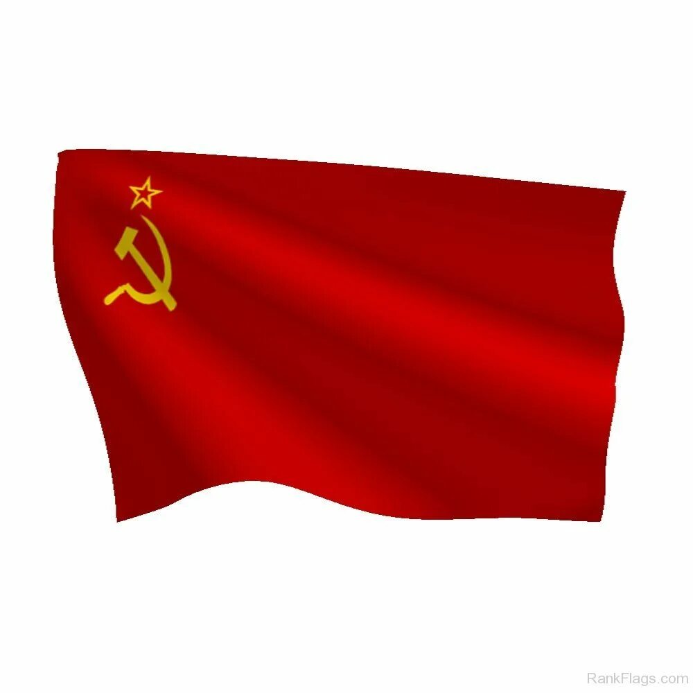 Флаг СССР. Флаг советского Союза вектор. Красное Знамя флаг СССР. Советское Знамя на белом фоне.