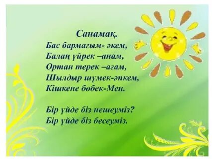 Дружинина порно