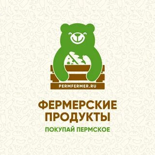 Ешь фермерское
