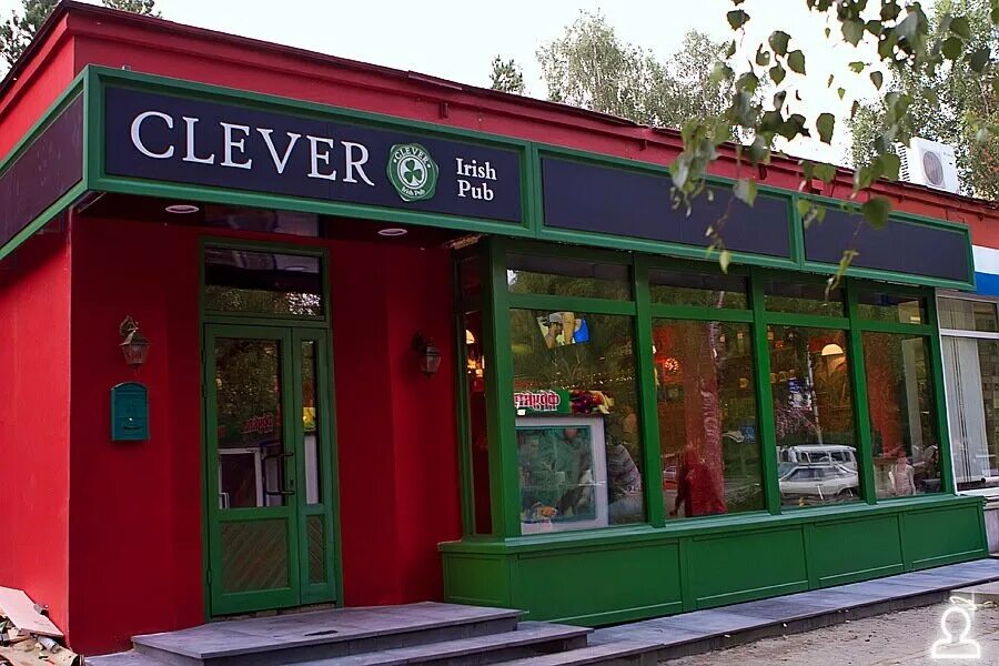 Clever irish. Clever Irish pub Академгородок. Клевер паб Новосибирск. Клевер Новосибирск бар Академгородок. Irish pub Clever (Клевер).