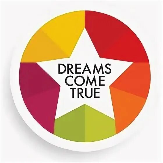 Make true. Dreams come true. dreams come true картинка. dreams come true игра. make dreams come true перевод.