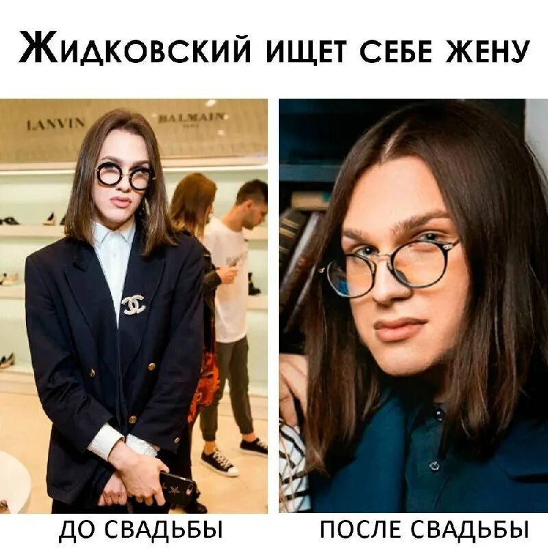 ольга бузова и жидковский. алексей жидковский. женский форум жидковский. иван жидковский. женский форум жидковский.