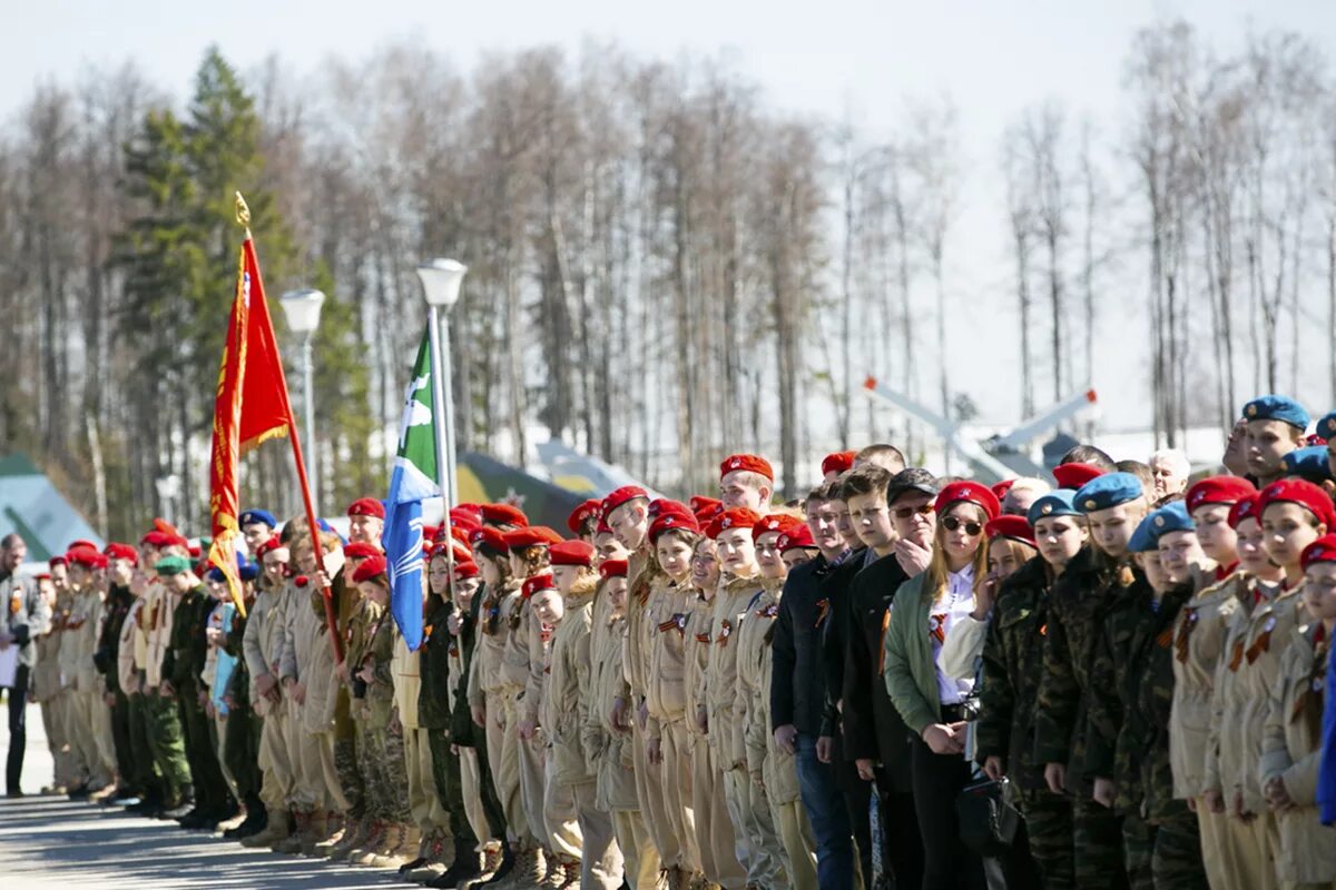 Юнармия парк Патриот. Парк Патриот Москва. Лагерь Юнармия Московская область парк Патриот. Парк Патриот Московская обл. Парк патриот краснодарский край