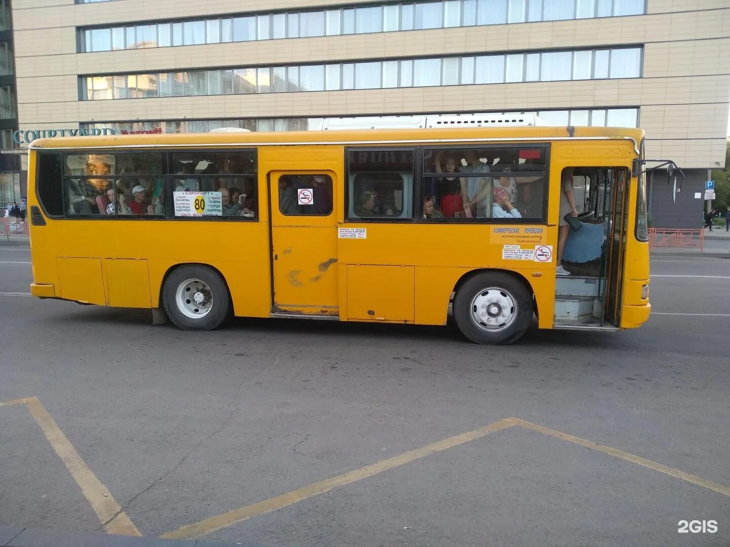 Автобус 80. Автобус Иркутск. 480 Автобус Иркутск. Маршрутки Иркутск.