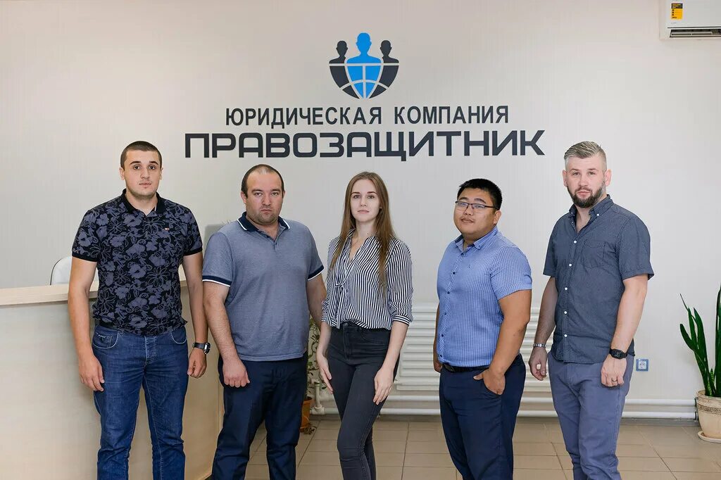 Правозащитники в краснодаре. Юридическая компания красноярск. Латвийская женщина оппозиционер. Правозащитник юридическая. Русофобия в латвии сейчас.