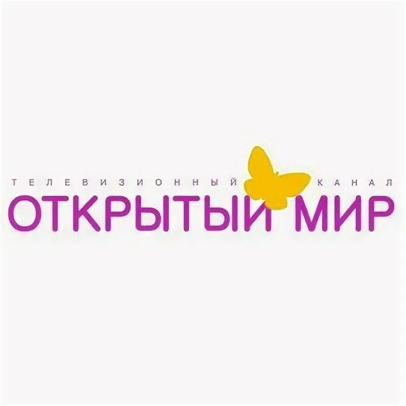 Телеканал открытый мир. Телеканал открытый мир здоровье. Телеканал открытый мир телефон для связи. Как открылся Телеканал Страна.