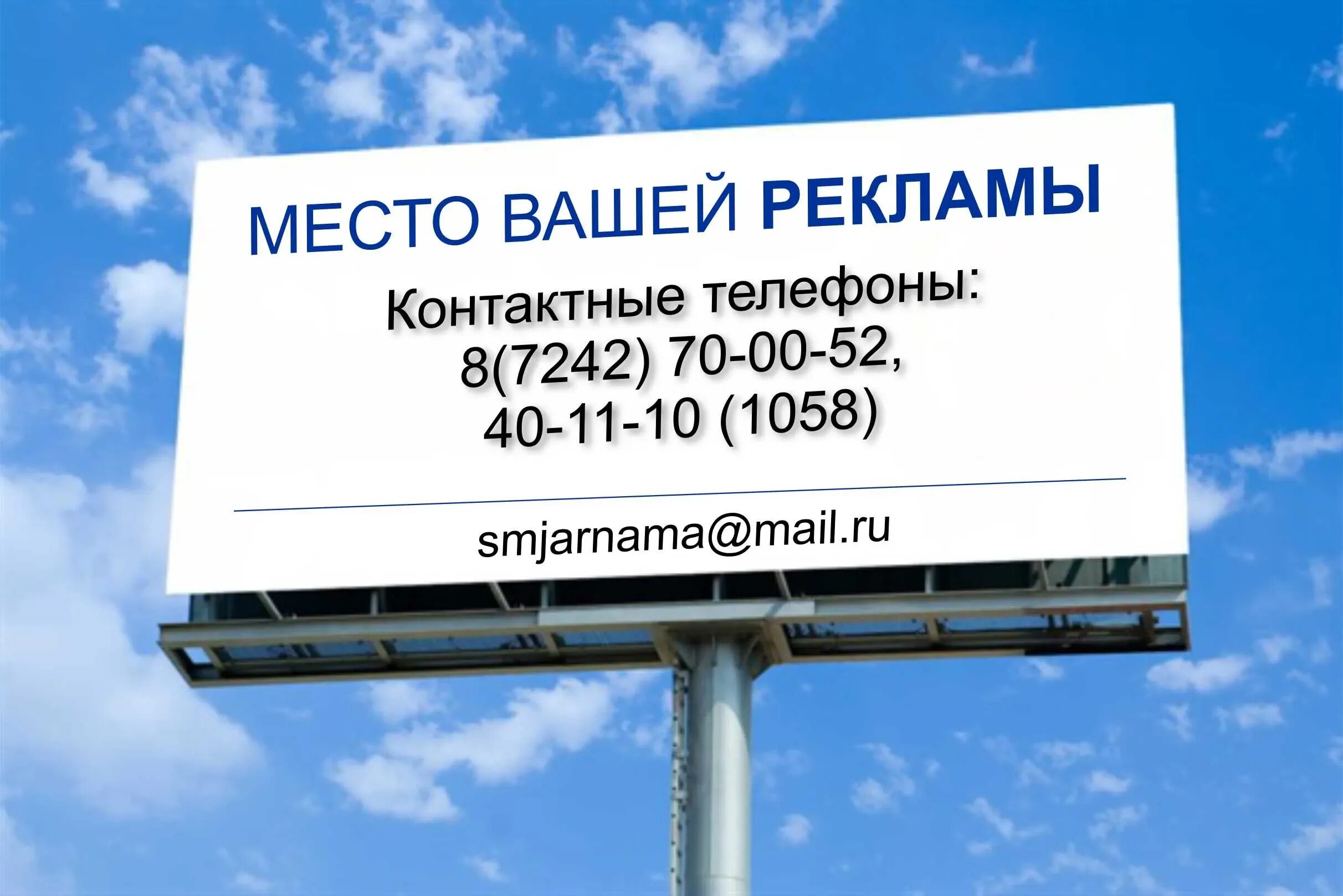 В ближайшие полтора года. Счета жкх. В ближайшие полтора года. В ближайшие полтора года. Курс по маркетингу.