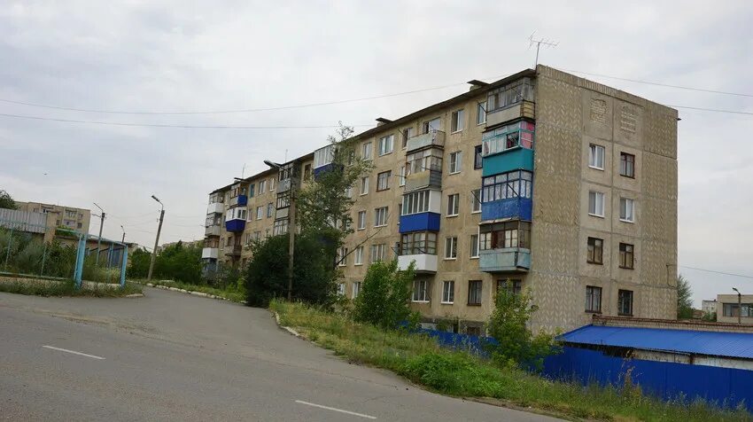 Город медногорск улица кирова. Медногорск комсомольская 13. Скала медногорск. Медногорск ул комсомольская. Г.