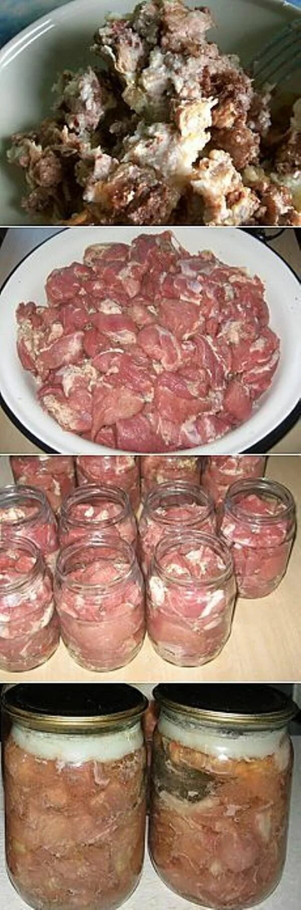 Тушенка домашняя пошагово