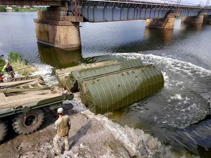Понтонно мостовой