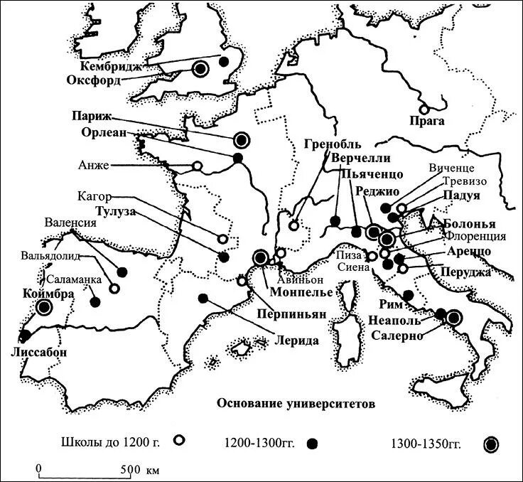 Средневековые университеты Европы карта. Университеты Европы в средние века карта. Карта средневековой Европы с городами. Университеты открытые в 16 веке в Европе на карте. Названия средневековых городов республик