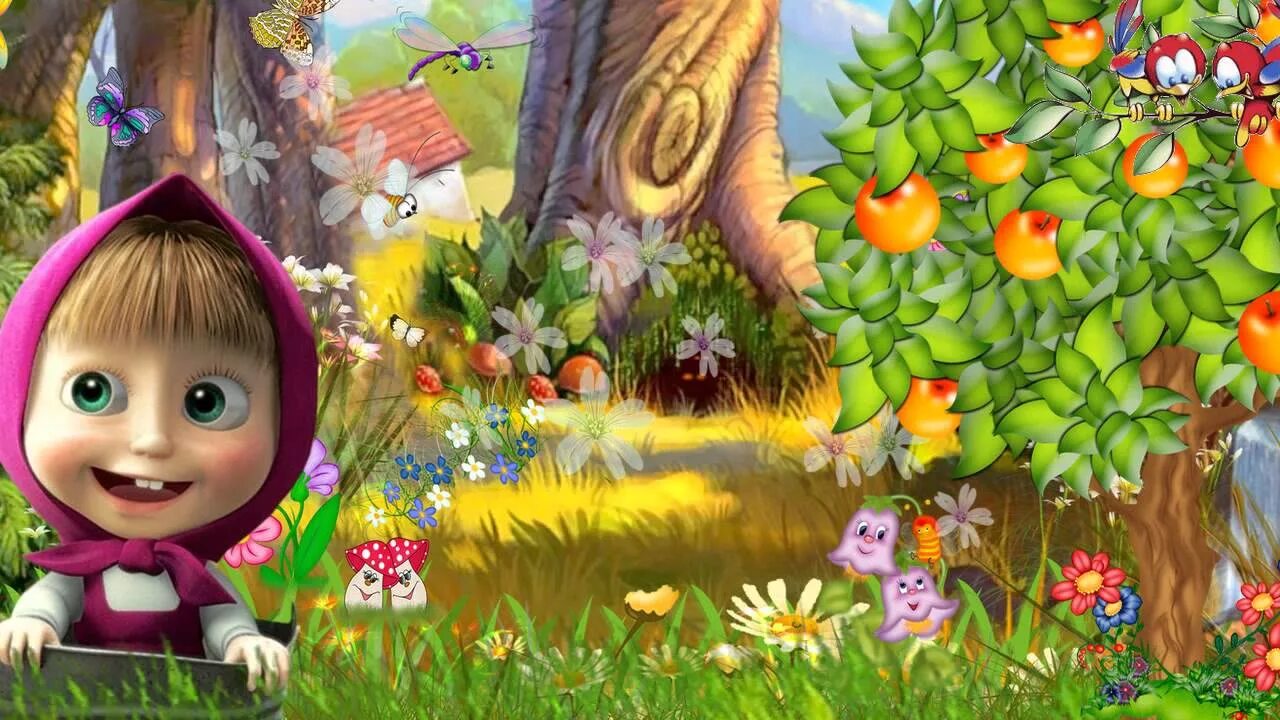 фон из мультика маша и медведь. маша из мультика маша и медведь. маша и медведь дом миши. фон из мультика маша и медведь. маша и медведь маша.