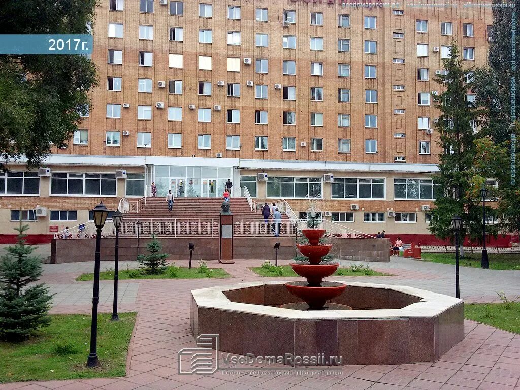 Середавина ташкентская. Самарская областная клиническая больница им. Сокб им середавина самара. Больница им середавина самара. Поликлиника середавина самара.