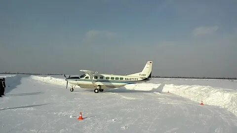 Иркутск усть илимск самолет