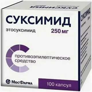 Эпилексид