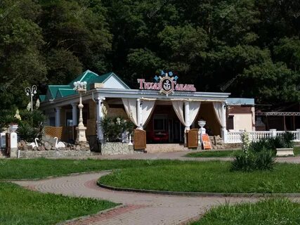 Курортное дивноморское меню