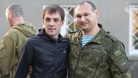 Я со ставрополя