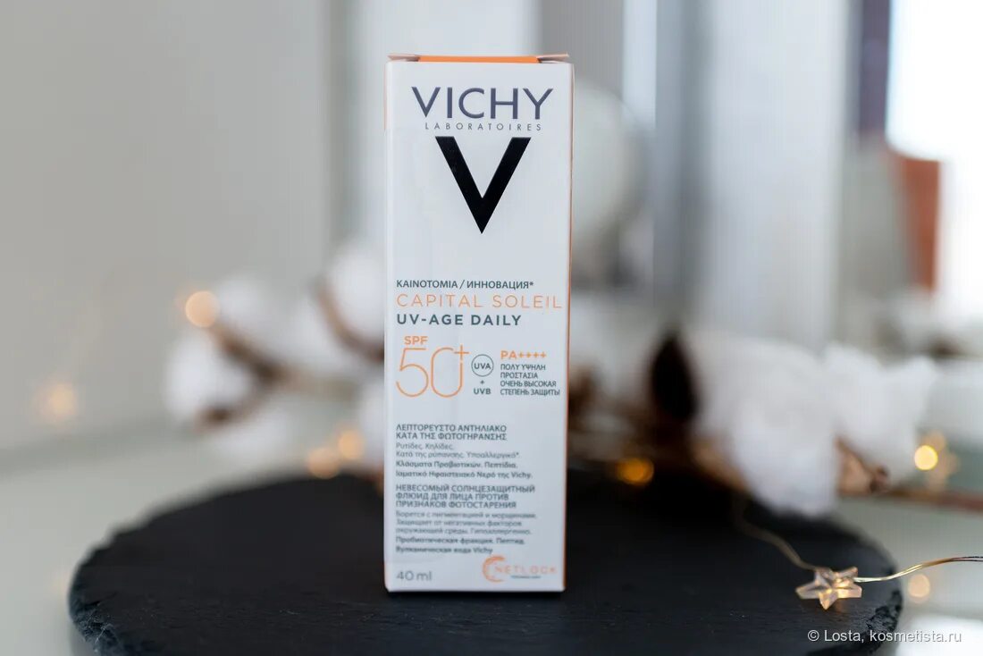 Виши флюид солнцезащитный 50+. Vichy Capital Soleil UV-age Daily spf50+. Vichy Capital Soleil UV-Clear. Виши флюид солнцезащитный для лица набор. Vichy uv age daily