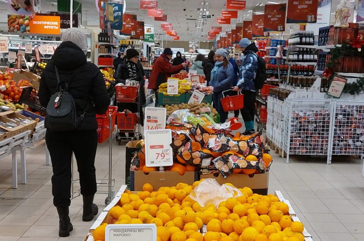 Ашан. Новая марка Ашан. Продукты России. Битва за продукты в Ашане. Suppliers auchan