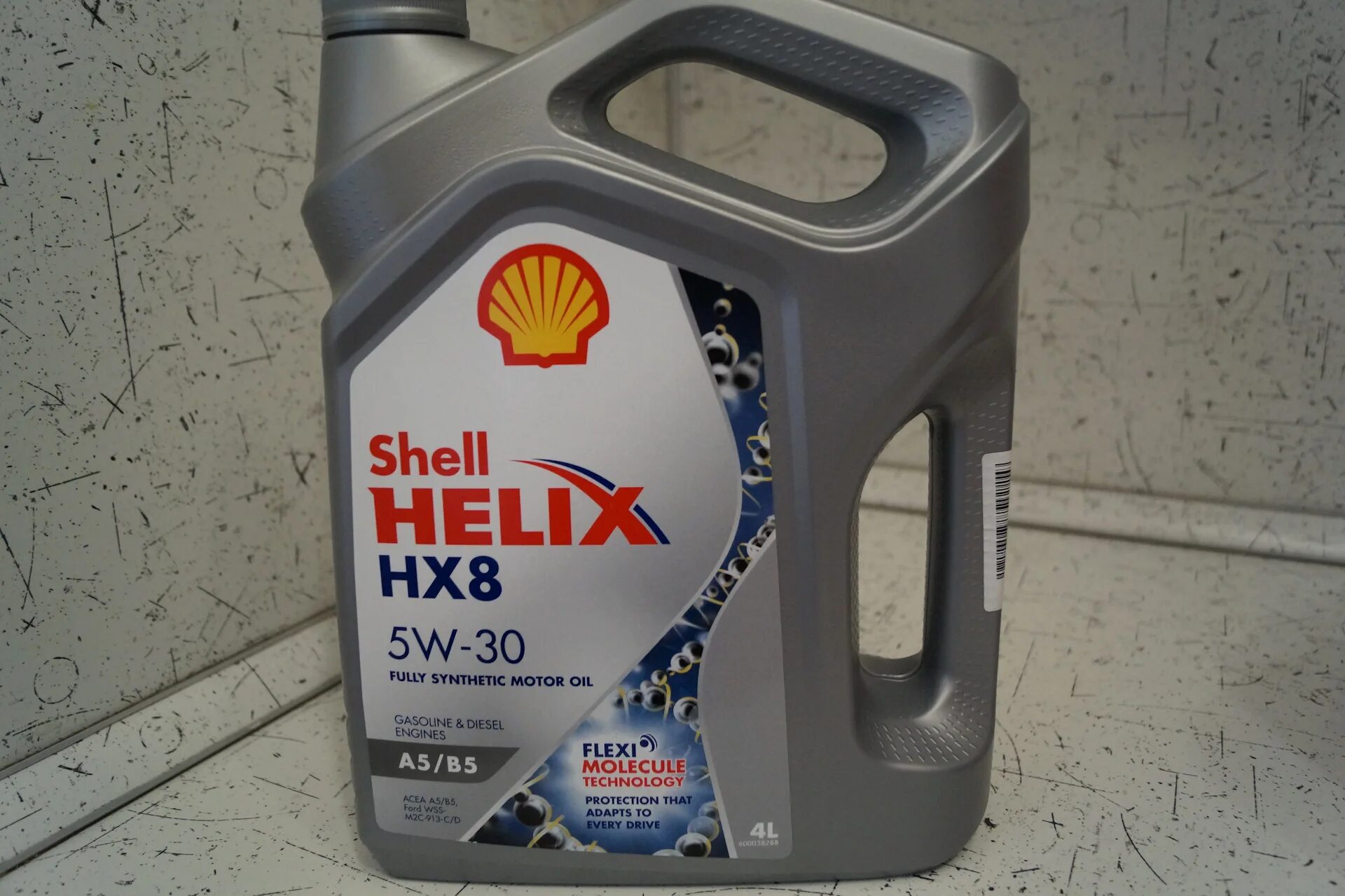 Shell hx8 5w30. Shell 5w30 a5/b5. Shell Helix hx8 a5/b5 5w30 4л. Shell Helix hx8 5w30 a5/b5. Масло sn a5 b5