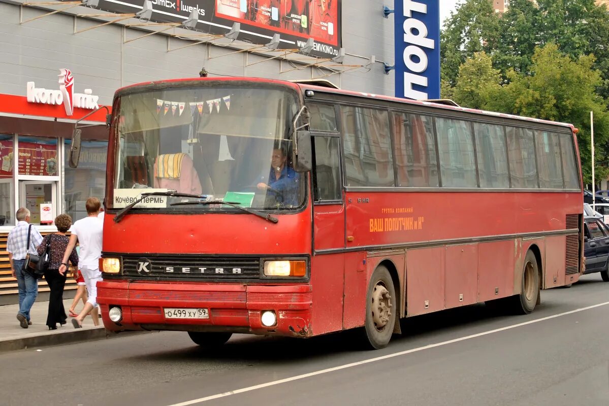 Setra 215 Пермский край. Setra s215 HR (59) а981тт159. Setra s 215 HR двухэтажный. Сетра Пермь Кочево. Кочева пермь автобус расписание