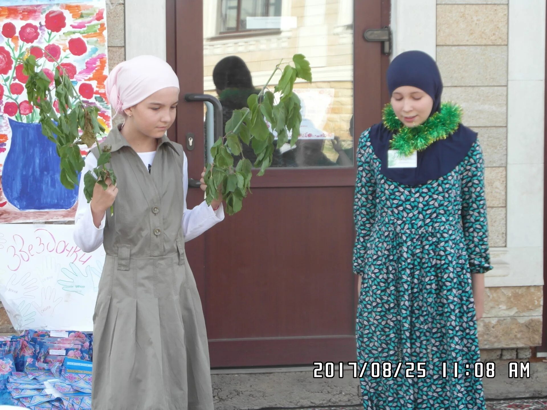 Сайт татарского сельсовета. Парк в татарской Каргале. Татарская Каргала интернат школа ворота. Мусульманский лагерь в Каргале 2011. Фото мечети Салям Татарская Каргала.