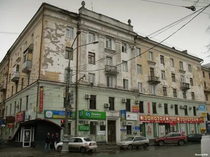 Пермь страшная