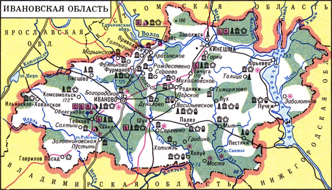 Карта ивановской. Карта Ивановской области подробная. Ивановская область карта области. Карта Ивановской области с городами. Карта Ивановской области подробная с деревнями.