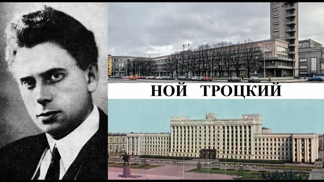 Созидатели петербурга. Созидатели петербурга