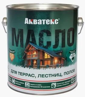 Акватекс натуральное масло для древесины