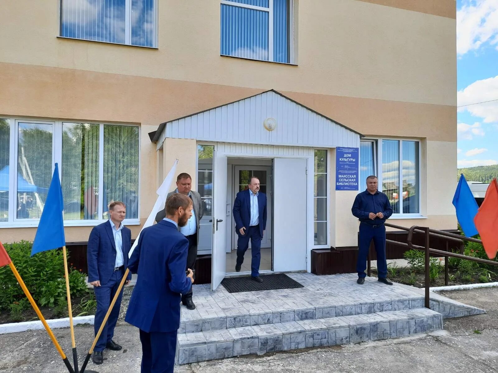 Погода в маисе пензенской. Погода в маисе пензенской