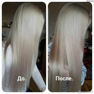 Осветление капусом