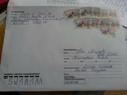 Отправленные письма 2