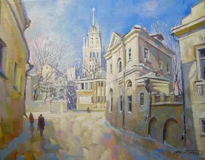 Переулок любви